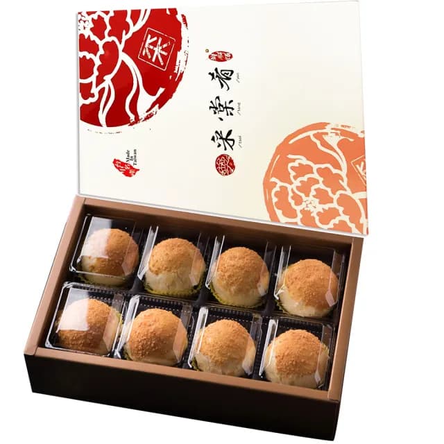 【采棠肴】中秋月餅組合-紅豆蛋黃酥 8入/盒+抹茶紅豆麻糬 8入/盒-中秋禮盒(月餅)