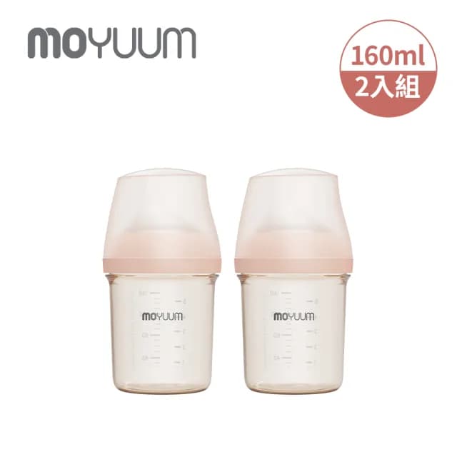 【MOYUUM】mov.aa PPSU圓口偏心奶瓶 新生雙瓶組 160ml