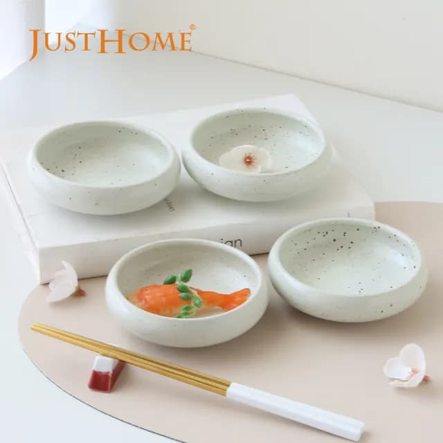 【Just Home】日式古樸窯燒陶瓷4.5吋深盤4件組(可微波 碗 盤 餐具 深盤 小菜碟)