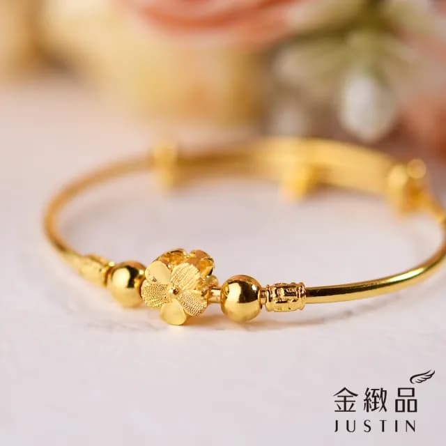 【金緻品】黃金兒禮 花漾朵朵 童鐲 2.17錢(寶寶金飾 小孩手環 彌月禮盒 花朵 富貴 金球 新生兒送禮 串珠)