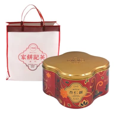 【美式賣場】英記餅家 原粒杏仁餅 20g*28入*1盒(中秋年節禮盒)