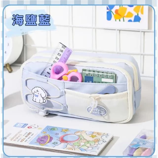 【小選物】日系奶油狗撞色大開口多層筆袋(抽繩 收納包 文具袋 鉛筆盒 大容量 拉鍊 學生 生日禮物)