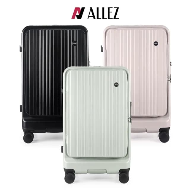 【ALLEZ 奧莉薇閣】27吋 掀旅箱Liber 雙開式 煞車輪 大容量行李箱(AVT24127)
