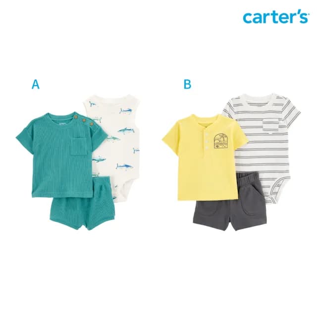 【Carter’s官方授權】精選嬰兒夏日3件組短袖套裝〔上衣/包屁衣/短褲〕－多款任選(原廠公司貨 童裝 嬰兒裝)