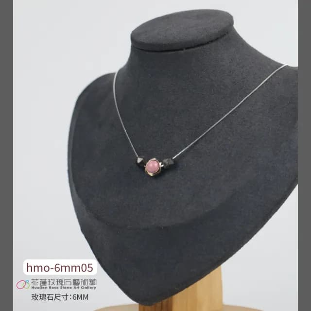 【花蓮玫瑰石藝術館】玫瑰石項鍊 多項可選(6mm)