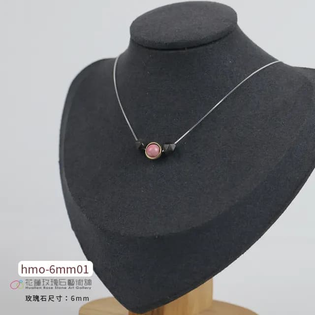 【花蓮玫瑰石藝術館】玫瑰石項鍊 多項可選(6mm)