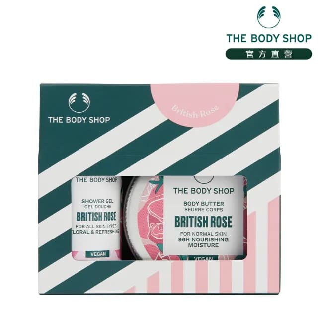 【THE BODY SHOP 美體小舖】2025 AYR英皇玫瑰迷你原裝禮盒(原裝禮盒 交換禮物)
