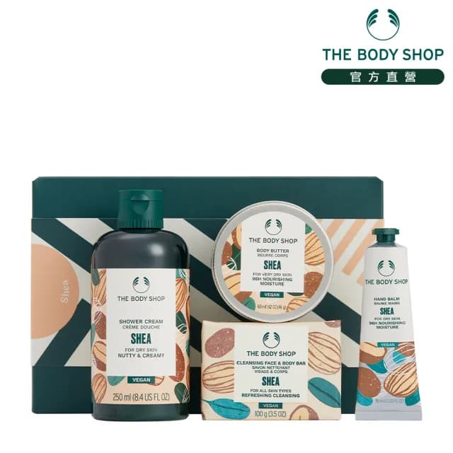 【THE BODY SHOP 美體小舖】2025 AYR乳油木果精選原裝禮盒(原裝禮盒 交換禮物)