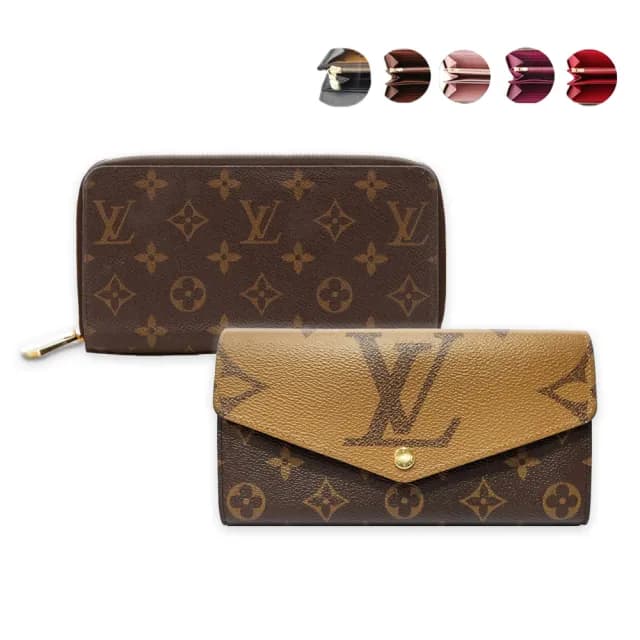 【Louis Vuitton 路易威登】經典Monogram帆布花紋內裡拼色ㄇ字拉鍊/釦式錢包長夾(款式任選)