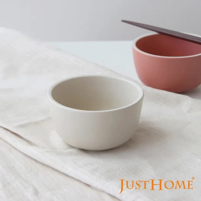 【Just Home】霧感系陶瓷4.5吋飯碗300ml-2色可選(可微波 碗 碗盤 飯碗 餐碗 餐具)