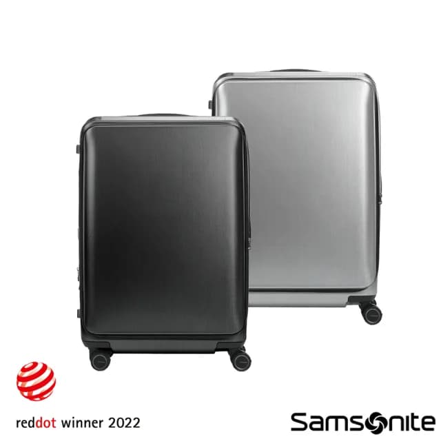 【Samsonite 新秀麗】28吋 UNIMAX 前開式/上掀式可擴充大容量輕量PC避震煞車輪行李箱/旅行箱(多色可選)