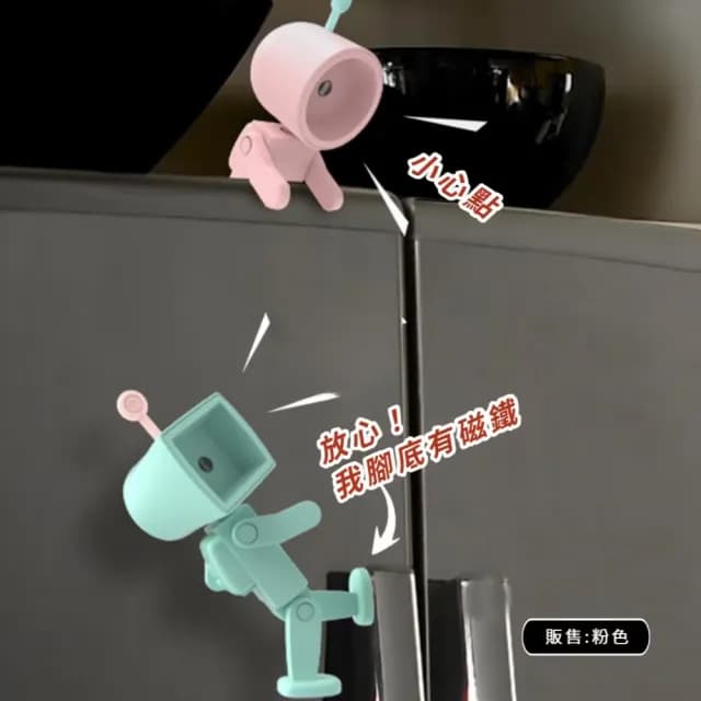 【送禮首選】迷你LED太空機器人萬用小夜燈(可磁吸 可手機支架 壁掛燈 桌燈 閱讀燈 生日禮物)