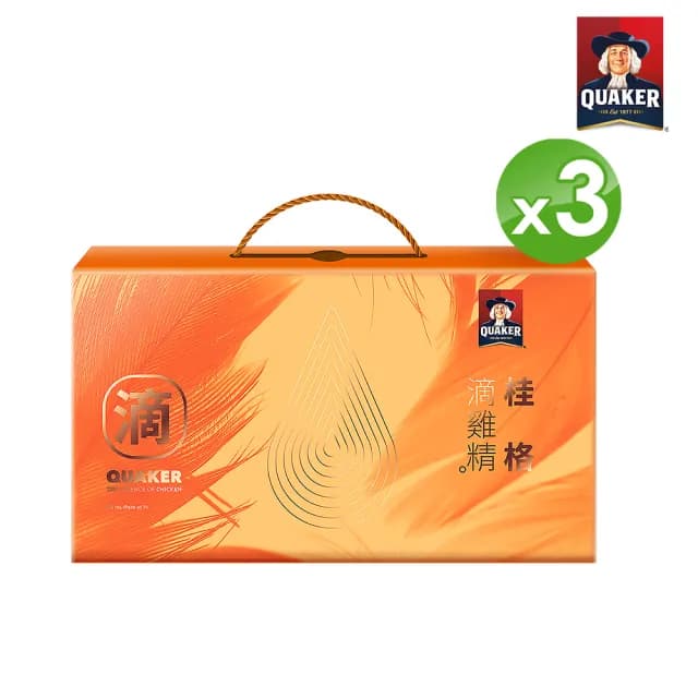 【QUAKER 桂格】滴雞精52ml×9包×2盒+送1盒 共3盒(共27入 送禮推薦)