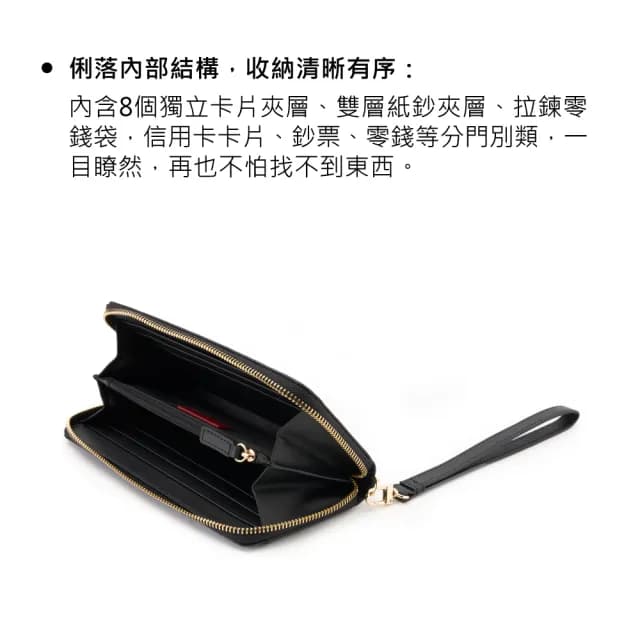 【MONDAINE 瑞士國鐵】8卡雙鈔拉鍊長夾(多色可選)