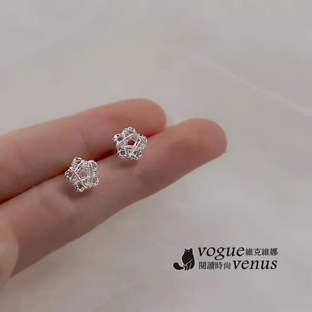 【維克維娜】繞線星星愛心簍空925純銀耳環