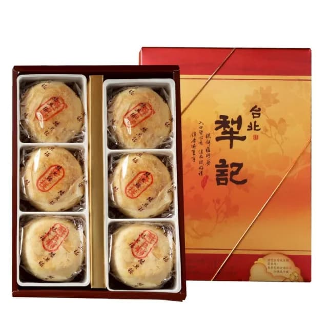 【台北犁記】綠豆雙椪限定禮盒x4盒-附提袋(滷肉綠豆椪3入+咖哩滷肉綠豆椪3入)-中秋禮盒