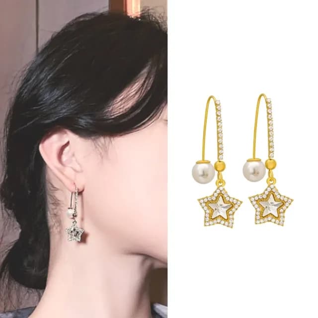 【閃耀星芒】星戀珍珠搖曳長耳勾(星星 垂墜 閃亮 五角星 耳釘 長款耳環 耳針 耳飾 聚會 約會)