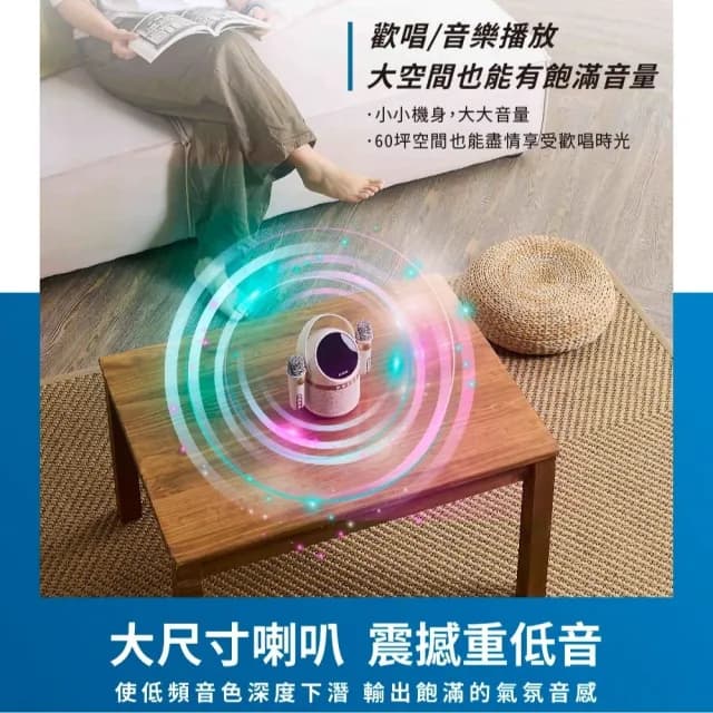 【Philips 飛利浦】小福麥AI智能K歌藍牙音箱(買就抽電視)