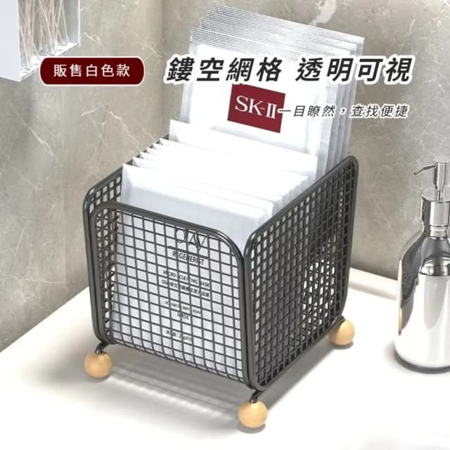 【美盒子】多功能桌面展示收納盒(面膜 口紅 化妝刷 保養品 收納架 梳妝 美妝 置物 整理 廚房 筐 蔥薑蒜)