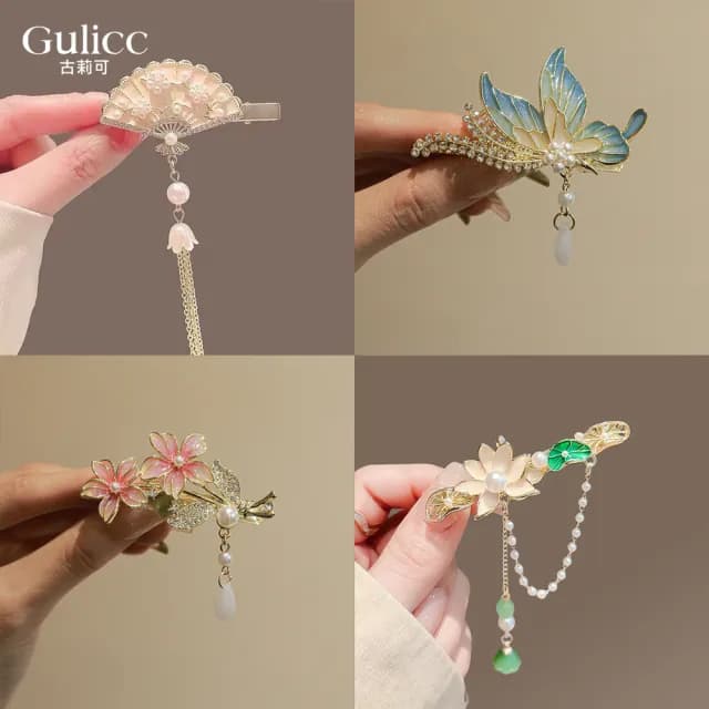 【Golicc】髮夾 古典流蘇花朵 仙氣爆棚小抓夾(雙11 聖誕節 生日 髮飾 頭飾 鯊魚夾 抓夾 禮物)