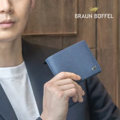 【BRAUN BUFFEL 德國小金牛】父親節限定 專櫃輕薄真皮夾多卡窗格男夾短夾(多款任選)
