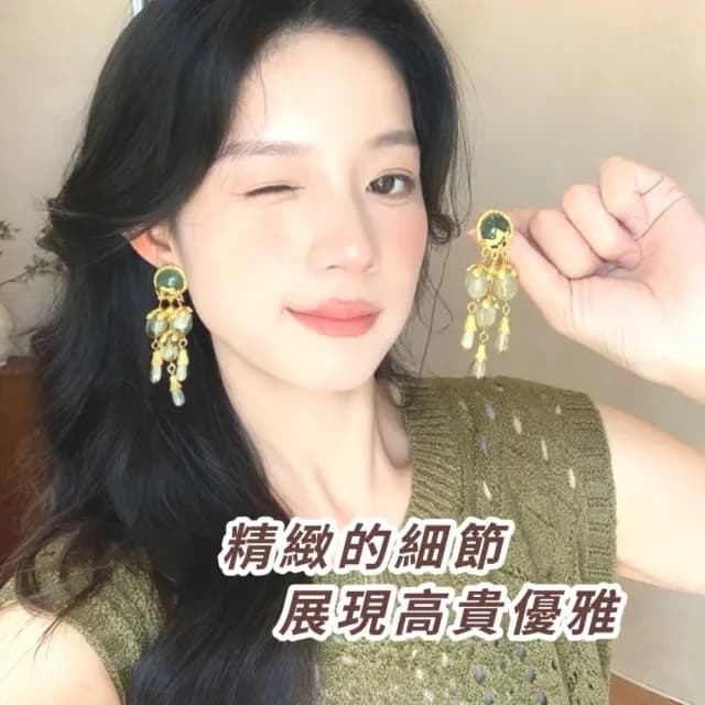 【中古復古】宮廷風長流蘇耳環1對(大寶石 耳墜 耳飾 耳針 耳釘 首飾 垂墜耳環 情人節 禮物)