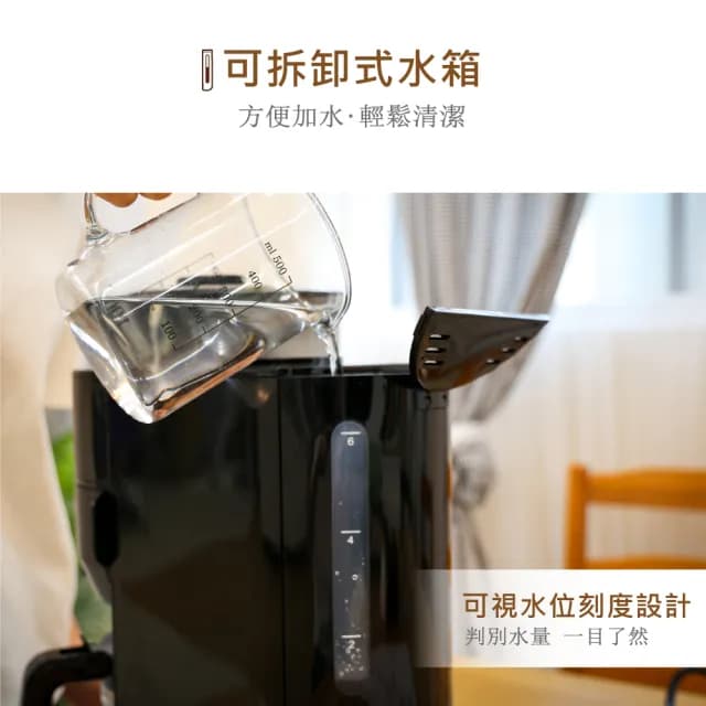 【THOMSON】6人份全自動錐磨咖啡機 TM-SAL21DA★買就送【WONDER 旺德】三層電網電池式輕量捕蚊拍