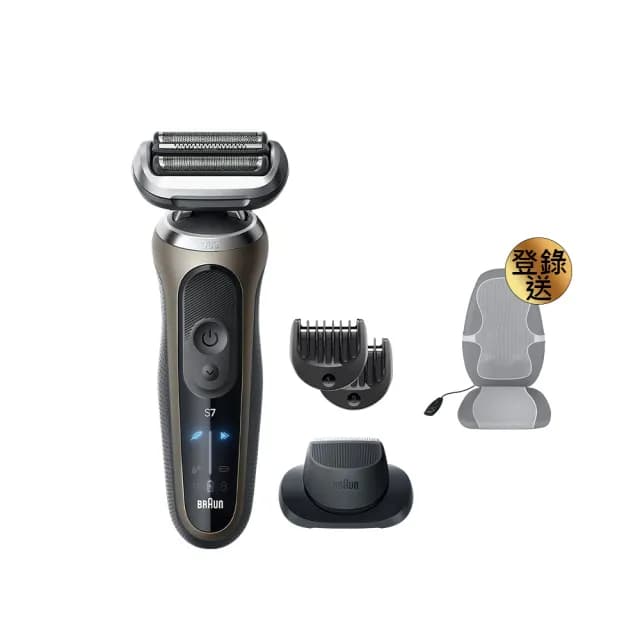 【德國百靈BRAUN】7系列PRO 智能靈動電動刮鬍刀/電鬍刀-附鬢角刀 德國製造(72-C1500s)