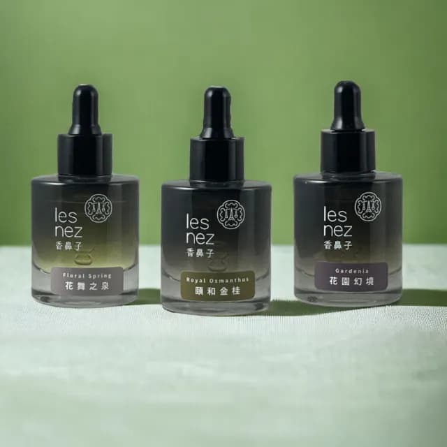 【Les nez 香鼻子】擴香香水原精 30ML(八款香調 擴香瓶 室內香氛)