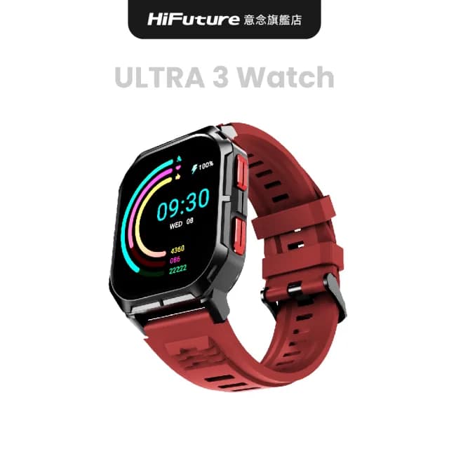 【HiFuture】Ultra 3 運動型智慧手錶