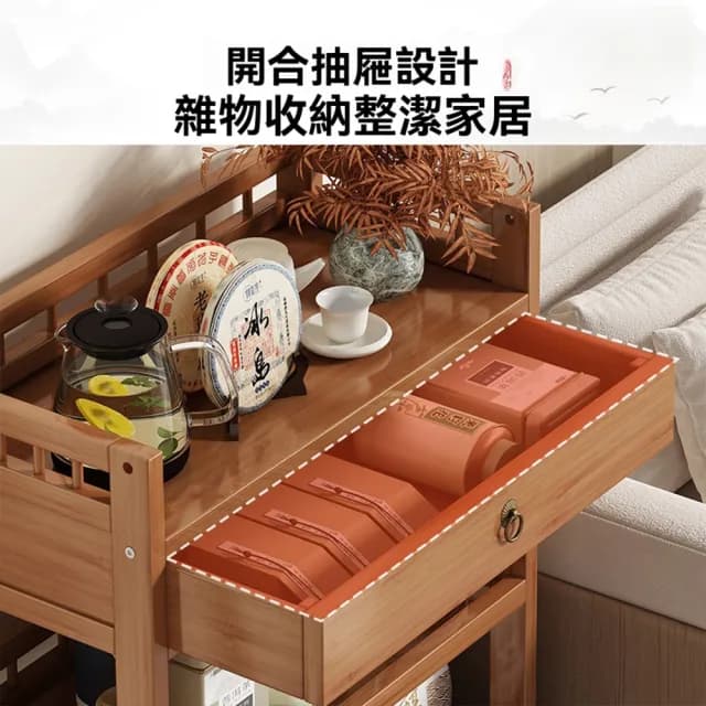 【雲優居家】木質推車置物架 抽屜推車 移動收納架 層架 廚房茶具零食收納(圍欄款3層35 環保板材 預購15天)