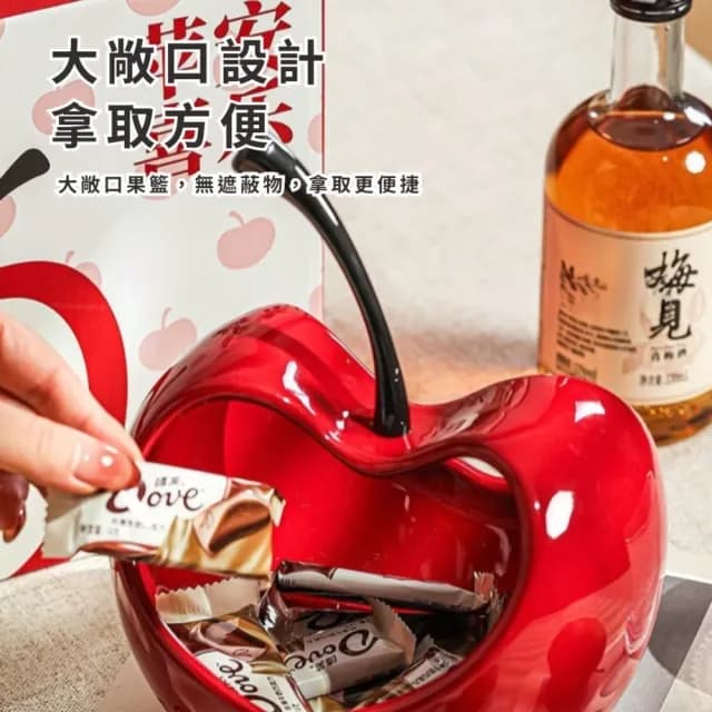 【新年裝飾】蘋果陶瓷玄關收納擺件(鑰匙收納 桌上擺飾 過年布置 開業禮物 送禮 交換禮物 水果籃 果盤)