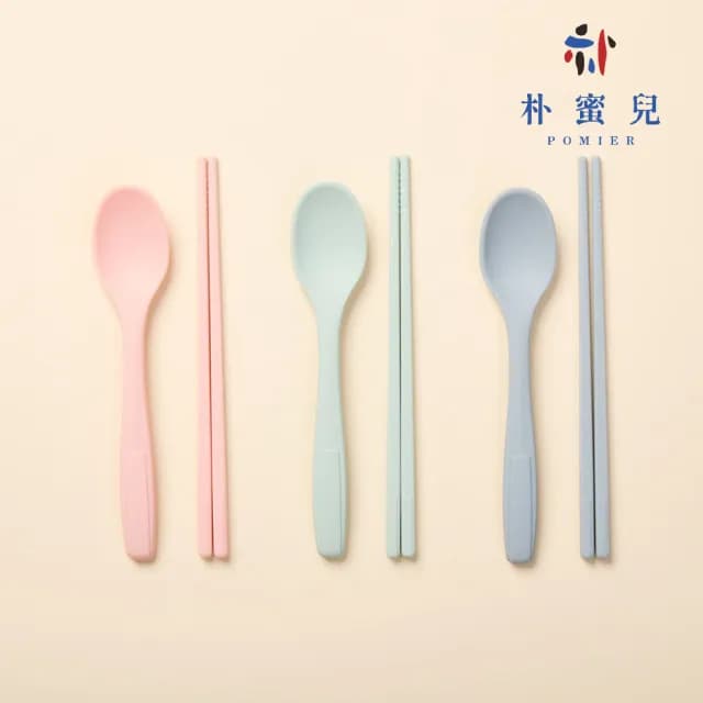 【朴蜜兒】鉑金矽膠外出餐具組S(鉑金矽膠湯匙筷子 含外盒)