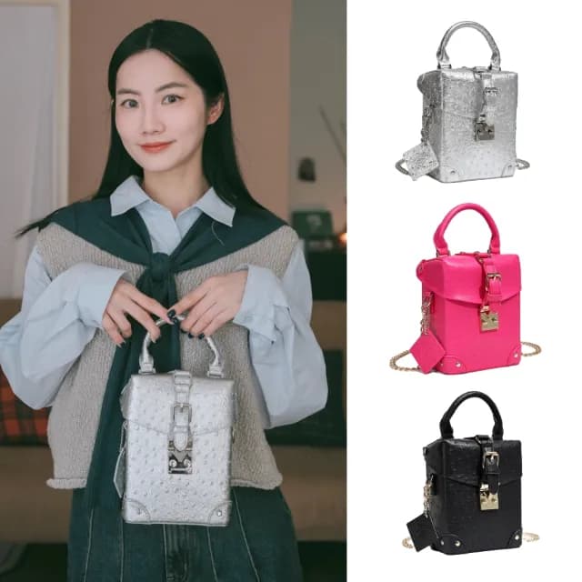 【Tote&Carry】父親節禮物 奧斯特迷你托特包/手提包肩背包側背包/行李箱造型/鴕鳥紋皮革/收短夾手機墨鏡/美