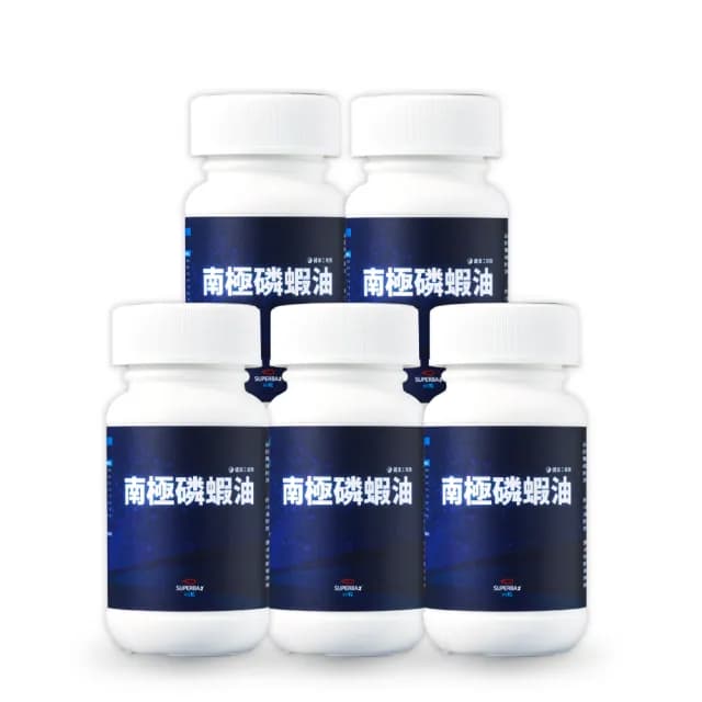 【健康工程師】純淨南極磷蝦油60粒/5入(Omega-3/蝦紅素/DHA)