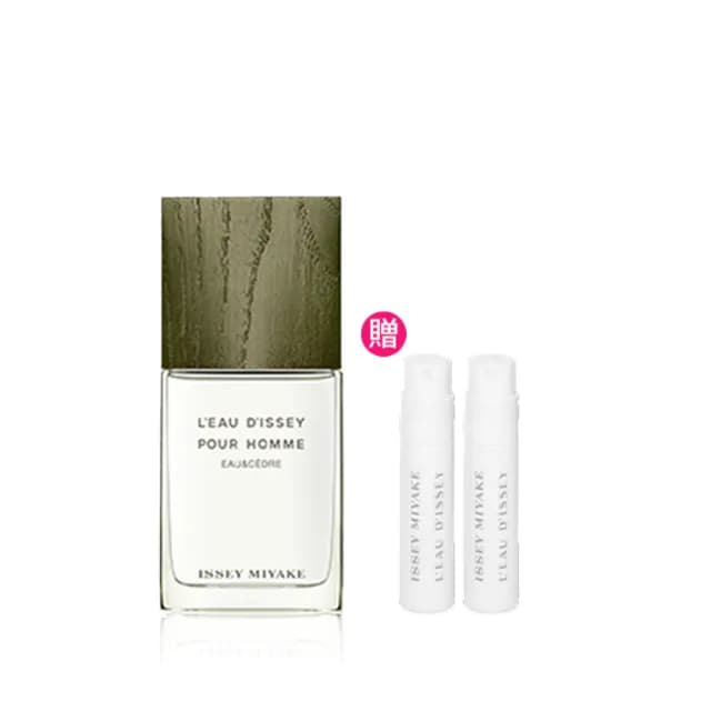 【ISSEY MIYAKE 三宅一生】官方直營 一生之水雪松男性淡香水 50ml