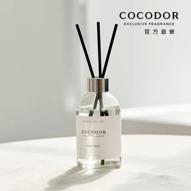 【COCODOR】WHITE LABEL系列 擴香瓶200ml(多款任選/官方直營)