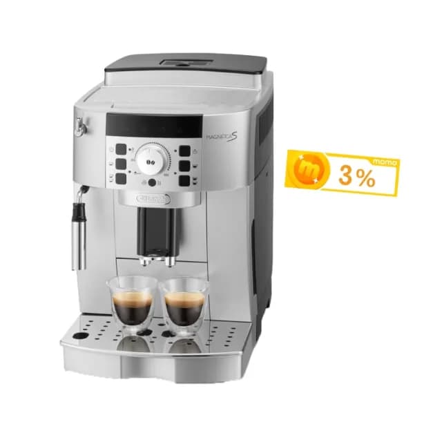 【Delonghi 迪朗奇】官方直營 ECAM 22.110.SB 全自動義式咖啡機(2025入門首選)