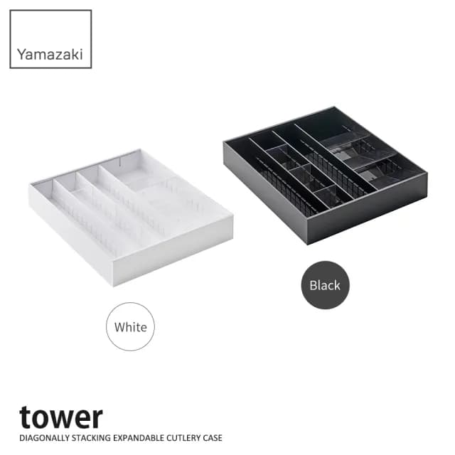 【YAMAZAKI 山崎】tower伸縮式隔板收納盒-白(餐具收納/抽屜收納/餐具整理盒/儲物盒/餐具盒/日本山崎)