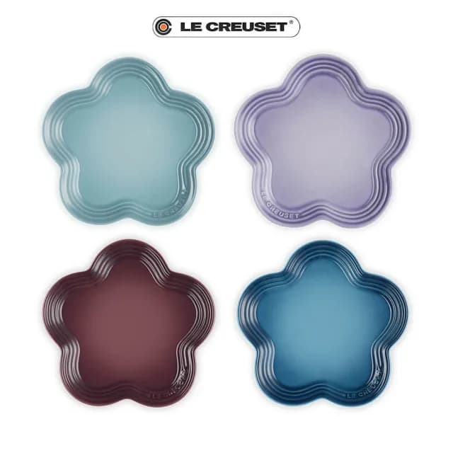 【Le Creuset】瓷器花型盤 19 cm(藍鈴紫/無花果/水手藍/海洋之花 4色選1)