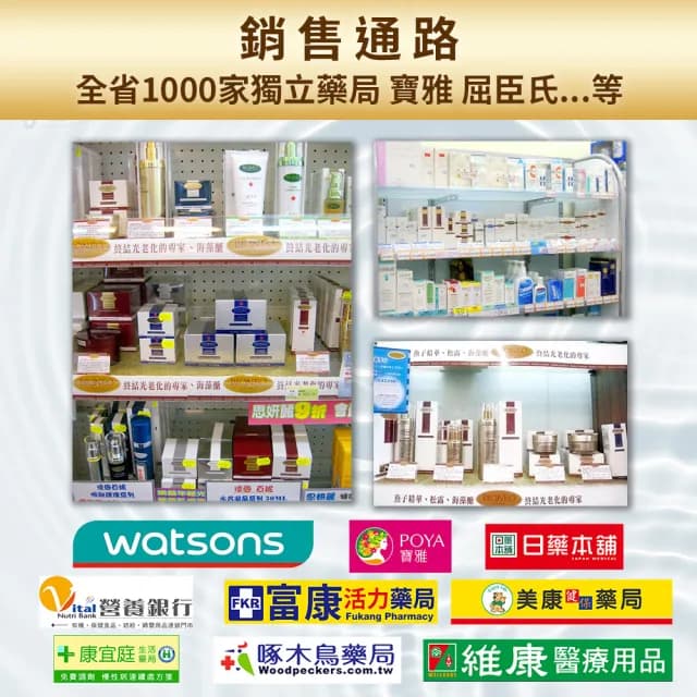 【Bioneo 德國百妮】白金胜肽保濕凝霜/水潤拋光B12美白霜 50mlX3(抗老 美白 聖品 四季可用 臉部保養)