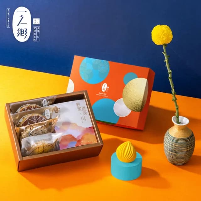 【一之鄉】豐富禮盒(中秋禮盒/栗子南瓜核桃桃山/檸檬乳酪三笠燒/珍珠奶茶三笠燒/減糖蜂蜜蛋糕/附提袋)