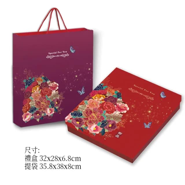 【喜RORO】體面大禮盒x3盒 夏威夷豆綜合堅果塔15入/盒 附提袋(蛋奶素/中秋禮盒)