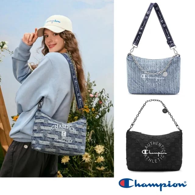 【Champion】情人節禮物 官方直營 質感人氣百搭美包(多款任選)
