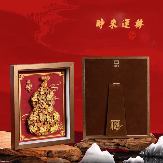 【超微米】百順十二生肖葫蘆擺件 開業禮品 非遺工藝品 喬遷新居禮物 桌面擺件(桌面擺件 22x18cm)