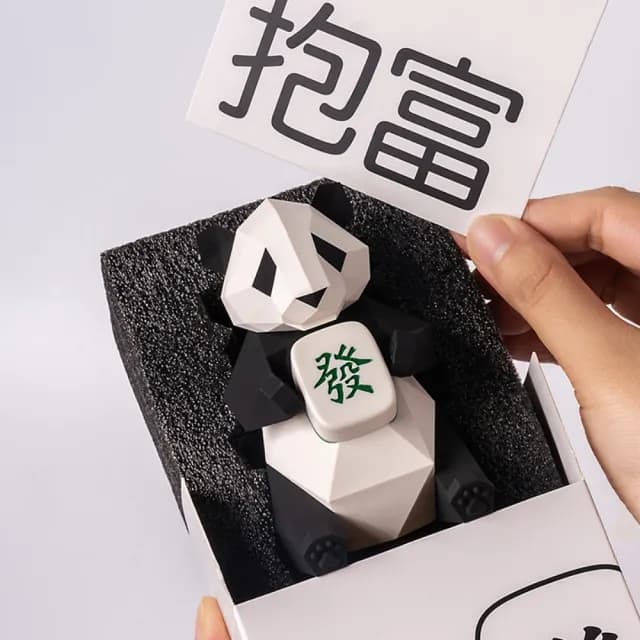 【巨匠】幾何熊貓文創 桌面車載擺件 同事愛人禮物（高10cm）(桌面擺件 熊貓)