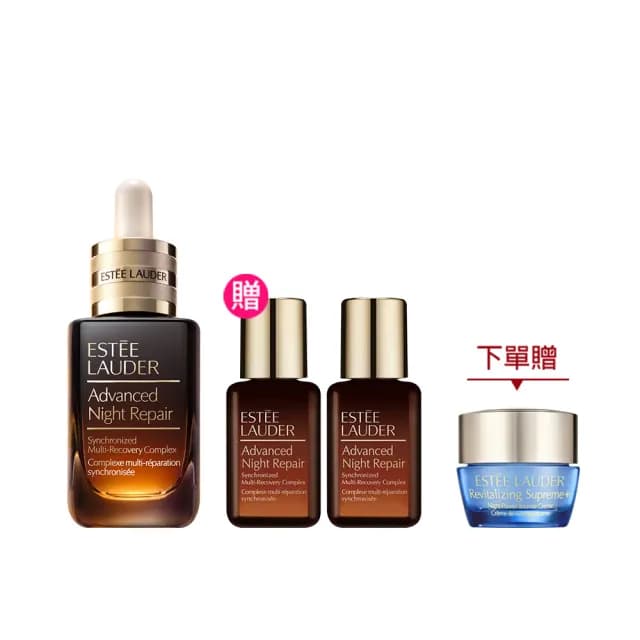 【Estee Lauder 雅詩蘭黛】特潤超導全方位修護露30ml(No.1小棕瓶 彈嫩發光/精華液)