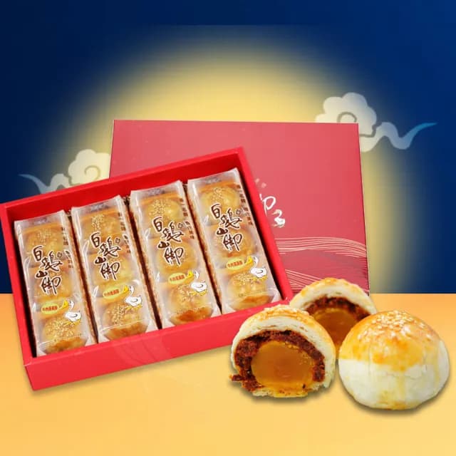【白鵝山腳】普一牛肉蛋黃酥禮盒x1盒(50gx12入/盒_中秋限定_附提袋)