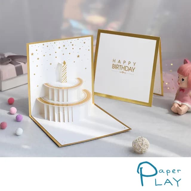 【Paper Play】生日卡片-3D燙金立體蛋糕蛋鋯造型賀卡 卡片(生日卡片 立體賀卡)