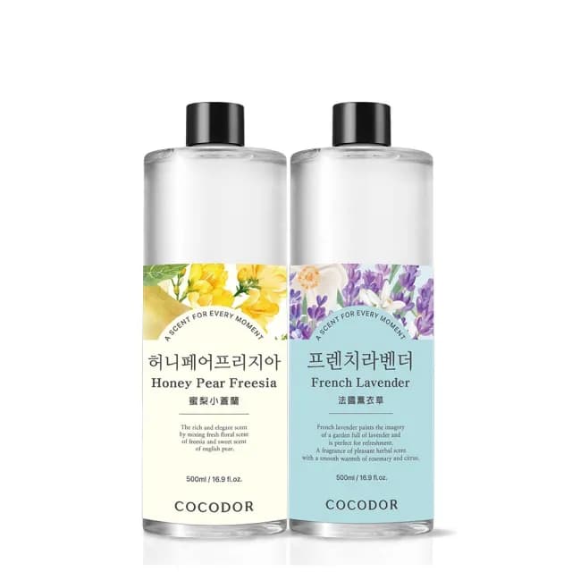 【COCODOR】大容量 擴香補充瓶500ml(多款任選/官方直營)